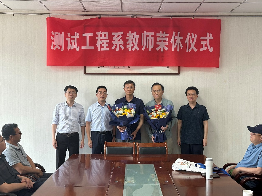 公海7108线路
