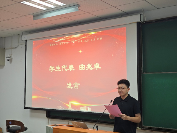 公海7108线路