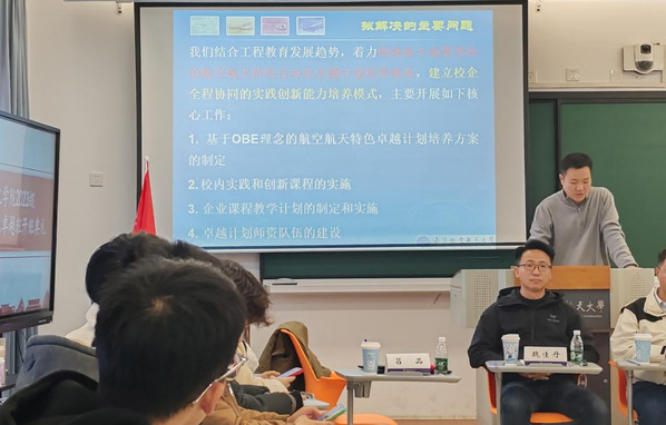 公海7108线路
