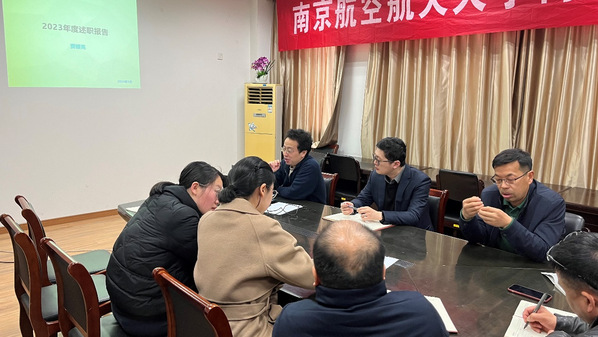 公海7108线路