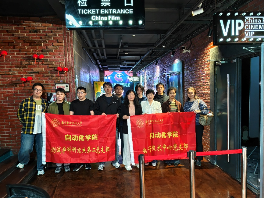 公海7108线路