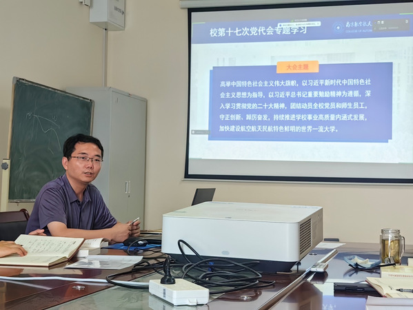 公海7108线路