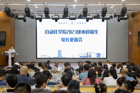 公海7108线路