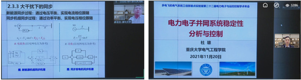 公海7108线路