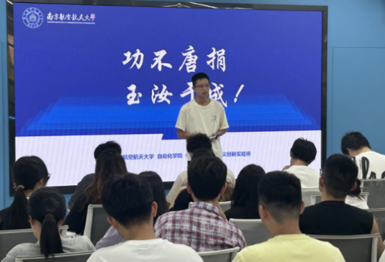公海7108线路