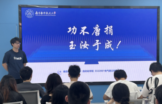 公海7108线路