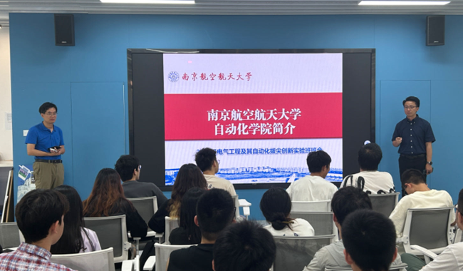 公海7108线路