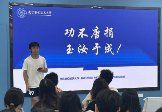 公海7108线路