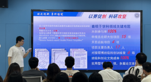 公海7108线路