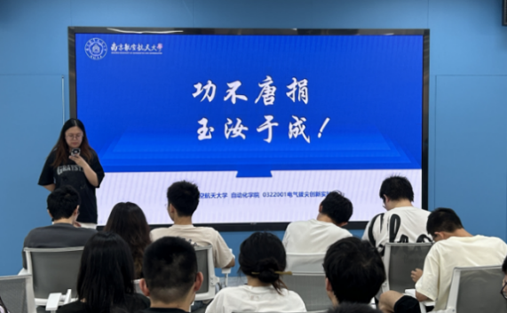 公海7108线路