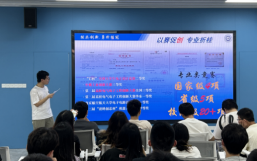 公海7108线路