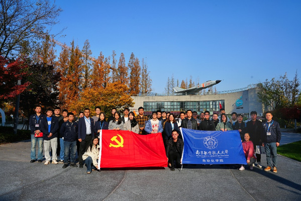 公海7108线路