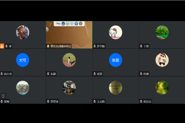 公海7108线路