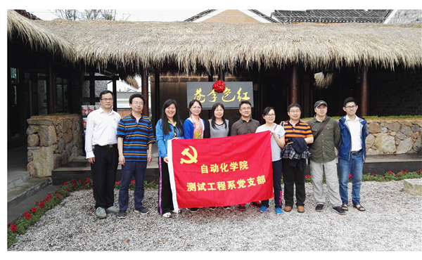 公海7108线路