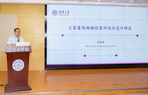 公海7108线路