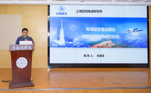 公海7108线路