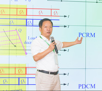 公海7108线路
