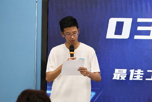公海7108线路