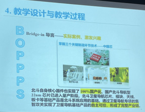 公海7108线路