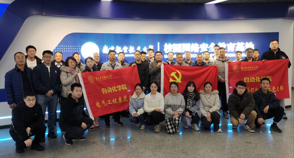 公海7108线路