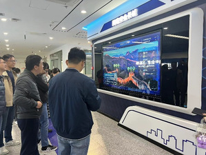 公海7108线路
