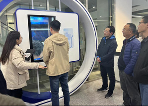 公海7108线路
