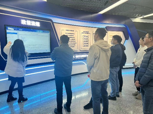 公海7108线路