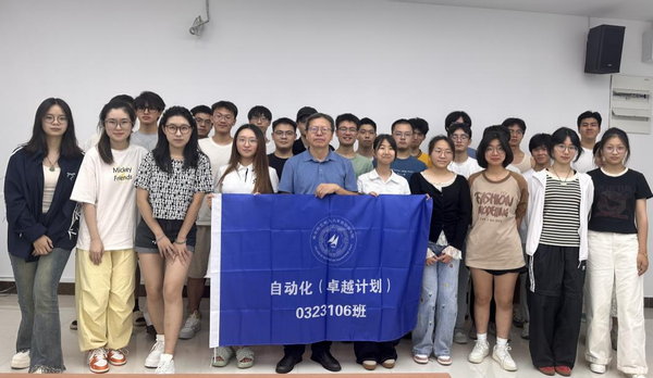 公海7108线路
