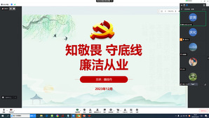 公海7108线路