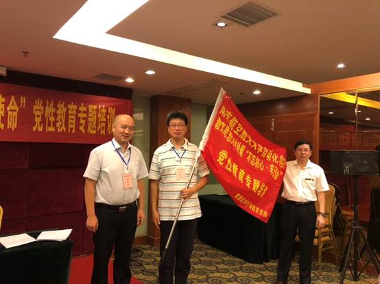 公海7108线路