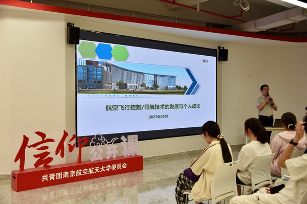 公海7108线路