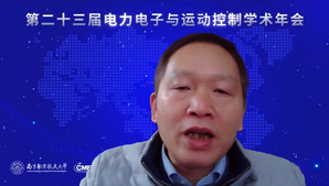 公海7108线路