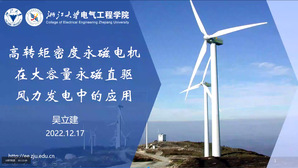 公海7108线路