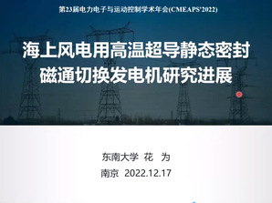 公海7108线路
