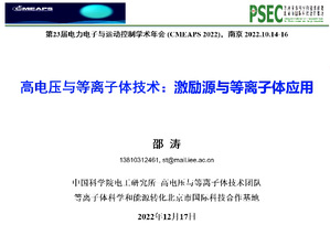 公海7108线路
