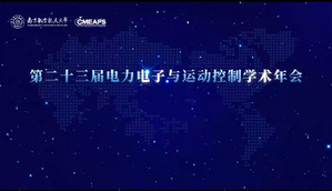 公海7108线路