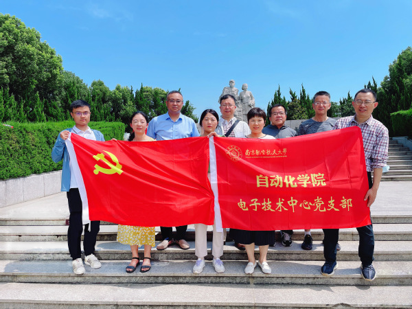 公海7108线路