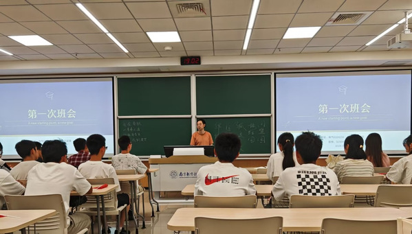 公海7108线路