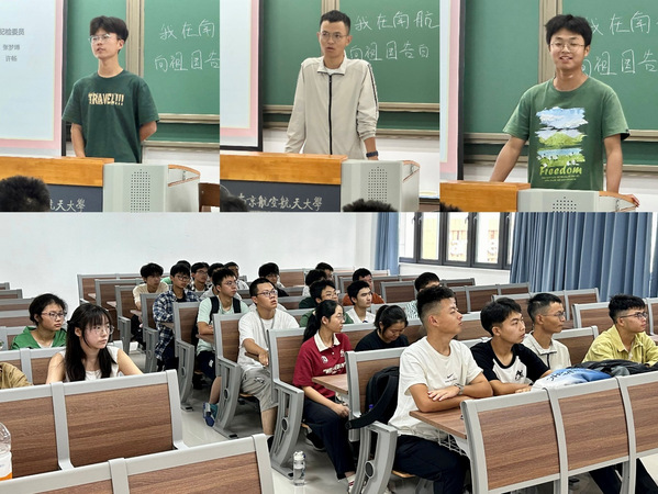 公海7108线路
