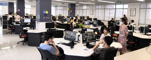 公海7108线路