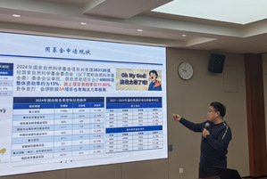 公海7108线路