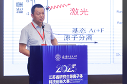 公海7108线路