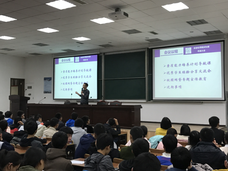 公海7108线路