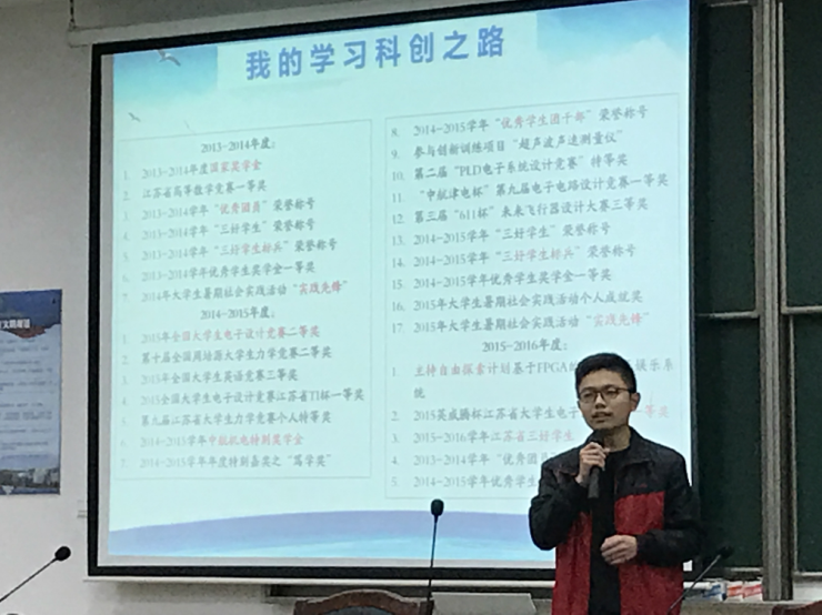 公海7108线路