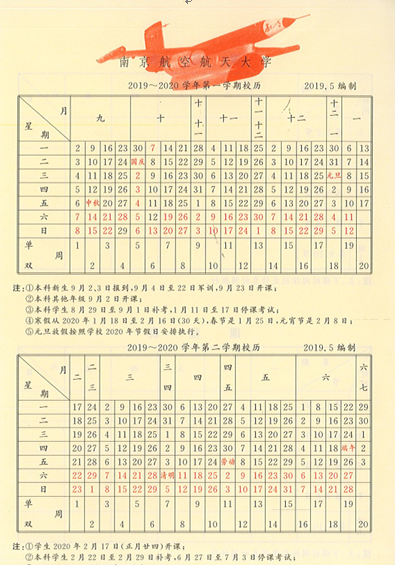 公海7108线路