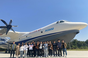 公海7108线路