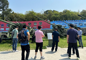 公海7108线路