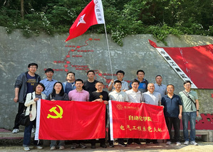 公海7108线路