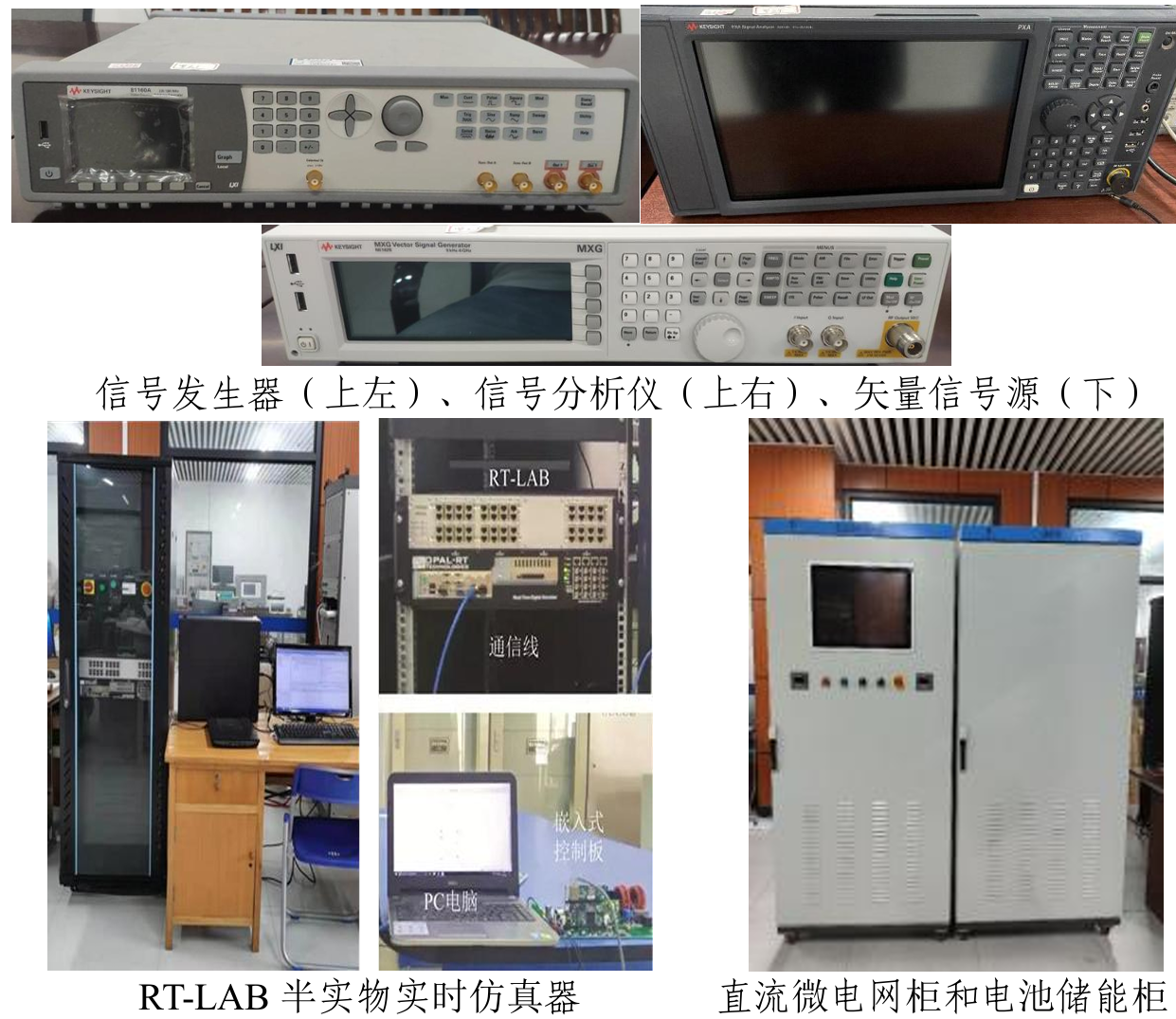 公海7108线路