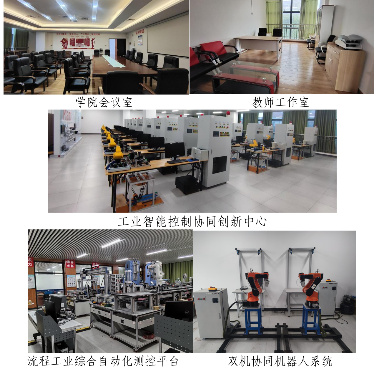 公海7108线路